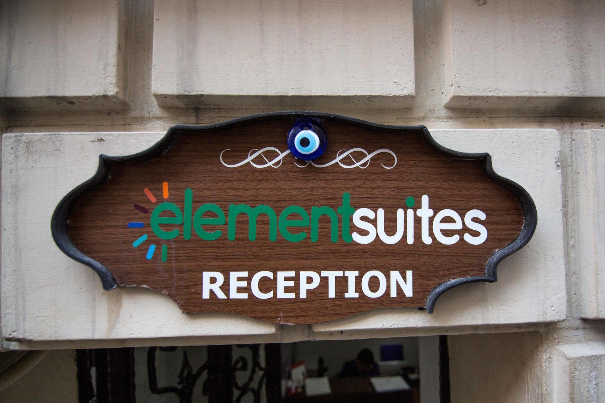 Element Suites イスタンブール エクステリア 写真